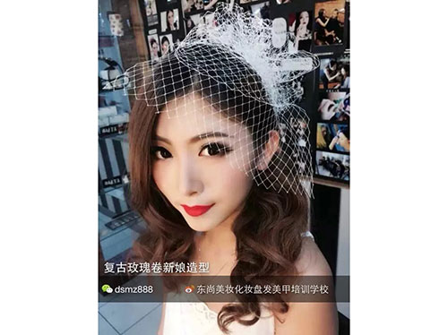 美妆作品