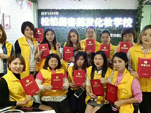 学员风采