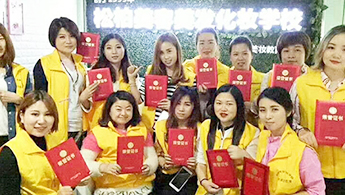 毕业后就业有保障